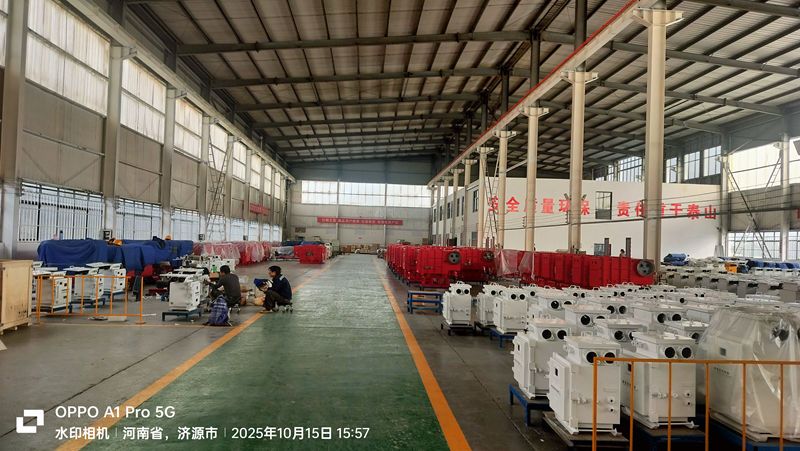 FACTORY
